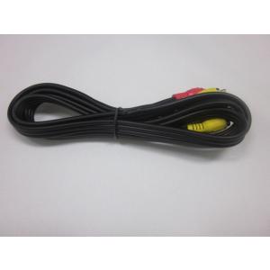 日立 HITACHI テレビ用ケーブル（AV） HTU-S3-003