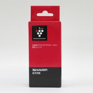 【在庫あり】シャープ SHARP 交換用プラズ...の詳細画像2