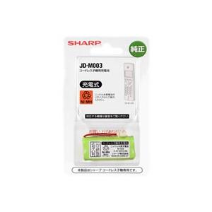 【通電確認のみ】SHARP MD-J MD-MT832-S シャープ 通電確認のみ】SHARP MD-J MD-MT832-S シャープ