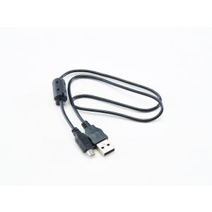 【在庫あり】パナソニック Panasonic ビデオカメラ用USB接続ケーブル K2KYYYY002...