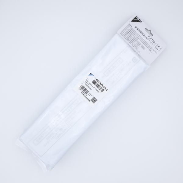 【在庫あり】ダイキン DAIKIN 空気清浄機用プリーツフィルター（5枚入り） KAC017A4 9...