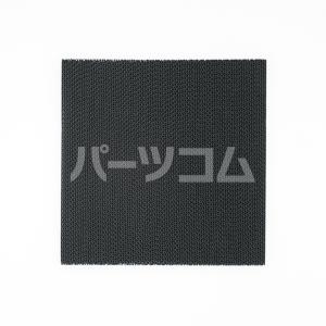 旧型】アムウェイ アトモスフィア空気清浄機S カーボン脱臭フィルター