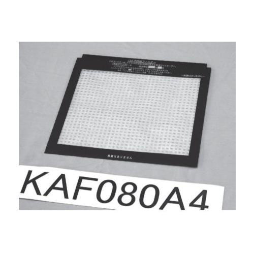 ダイキン DAIKIN 空気清浄機用バイオ抗体フィルター KAF080A4 99A0526