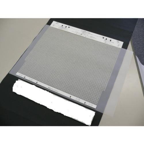 ダイキン DAIKIN 空気清浄機用バイオ抗体フィルター KAF979B4 99A0431