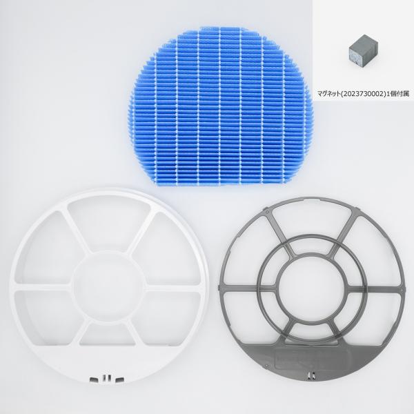 【在庫あり○】シャープ SHARP 加湿空気清浄機用加湿フィルター枠セット（フィルター＋枠＋マグネッ...