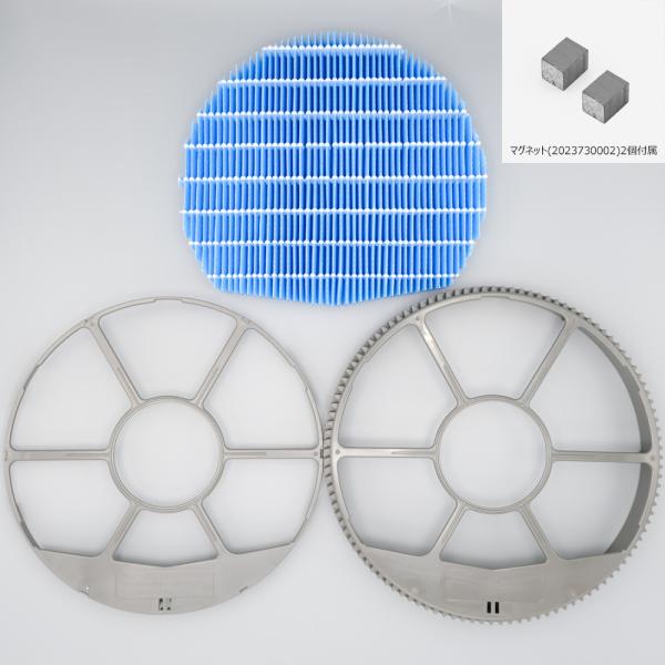 【在庫あり○】シャープ SHARP 加湿空気清浄機用加湿フィルター枠セット（フィルター＋枠＋マグネッ...
