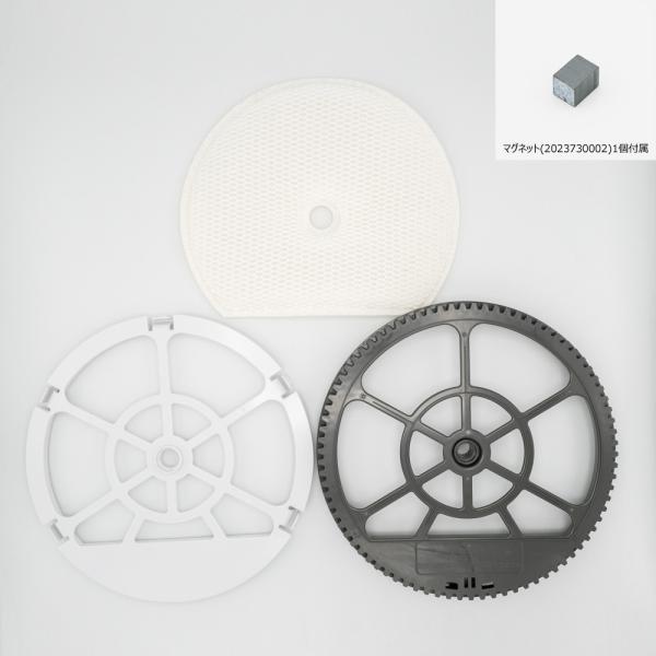 【在庫あり○】シャープ SHARP 加湿空気清浄機用加湿フィルター枠セット（フィルター＋枠＋マグネッ...