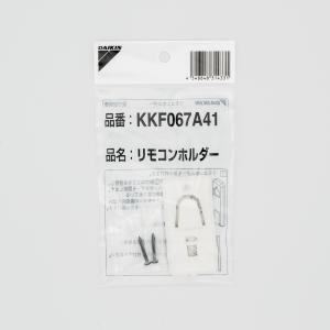 日立（HITACHI） エアコン用フロントパネルW RAS-X40F2-148（返品不可