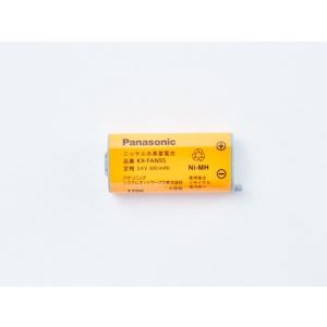 パナソニック Panasonic 増設子機用コードレス子機用電池パック KX-FAN55◆