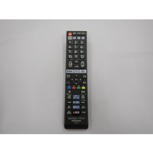 日立 HITACHI テレビ用リモコンソウシンキ C-H32 L49-ZP5-004（旧品番