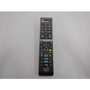 HITACHIテレビ用 かんたんリモコン C-RU1 20本セット Amazon | 日立 C-RV1(ダイヨウ) HITACHI テレビリモコン C-RV2