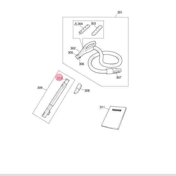 三菱 MITSUBISHI 掃除機 伸縮パイプ パッキン M11D98055