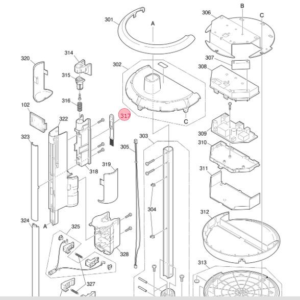 三菱 MITSUBISHI 掃除機 お手入れブラシ M11E11183◇