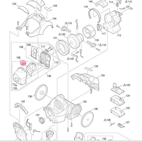 三菱 MITSUBISHI 掃除機 ダストケース 旋回部 M11E28359C