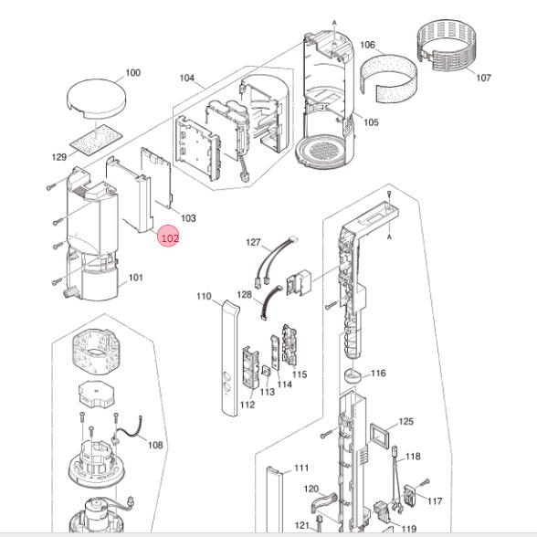 三菱 MITSUBISHI 掃除機 吸込みパネル（メッシュフィルター付き） M11E40321