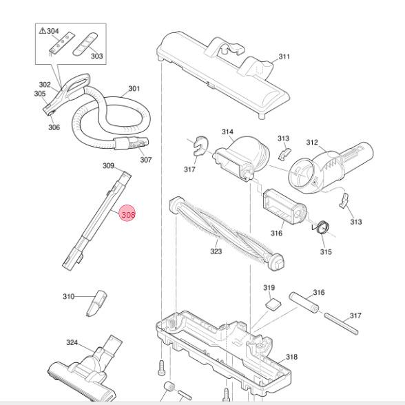 三菱 MITSUBISHI 掃除機 伸縮パイプ 延長管 M11E48420