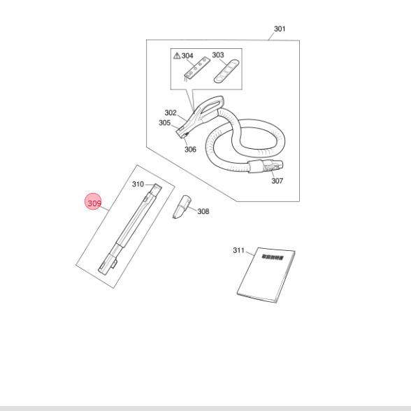 三菱 MITSUBISHI 掃除機 伸縮パイプ 延長管 M11E70420