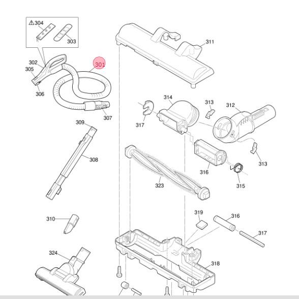 三菱 MITSUBISHI 掃除機 ホース M11E71430