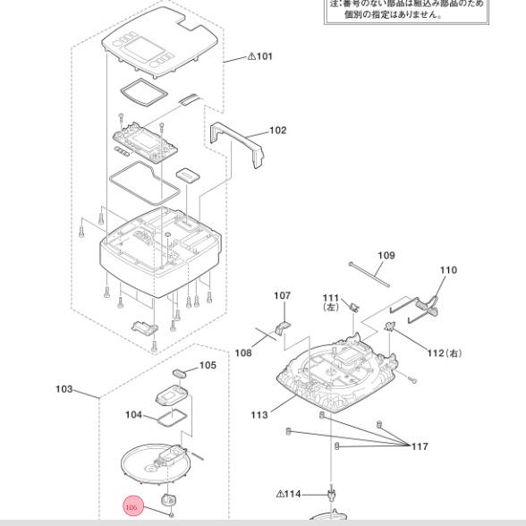 三菱 MITSUBISHI ジャー炊飯器 ブッシュ M15E35410AS◇
