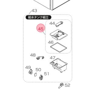 日立 純正 R-C5200-601 冷蔵庫 R-C5200の制御基板 リユース : パーツ