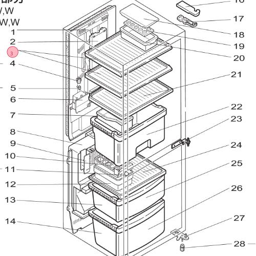 三菱 MITSUBISHI 冷蔵庫 冷蔵室棚（大） M20KT0423