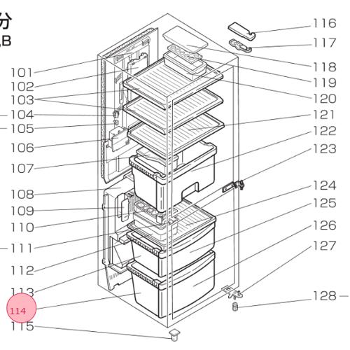 三菱 MITSUBISHI 冷蔵庫 冷凍ケース（大） M20KT0434
