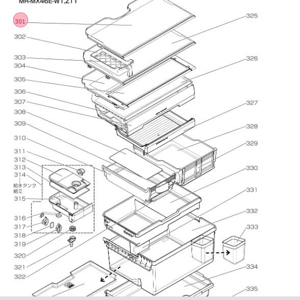三菱 MITSUBISHI 冷蔵庫 ガラスシェルフ（上） M20YK4429