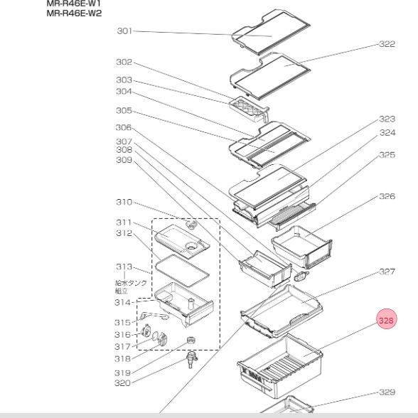 三菱 MITSUBISHI 冷蔵庫 フリージングケース（下） M20YK4451
