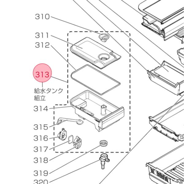 三菱 MITSUBISHI 冷蔵庫 給水タンクセット M20YK4520