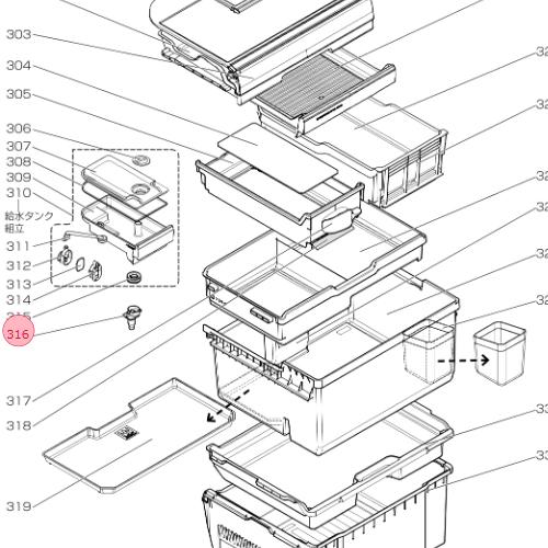 三菱 MITSUBISHI 冷蔵庫 給水パイプ M20ZF9525