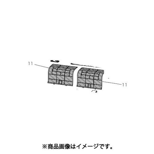 三菱 MITSUBISHI エアコン 抗菌・金属コートフィルター（1枚） M21EAW100