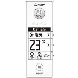 CORONA（コロナ） 【在庫あり○】コロナ 石油ファンヒーター 気化筒