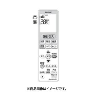 三菱 MITSUBISHI エアコン リモコン VS151 M21ED2426★