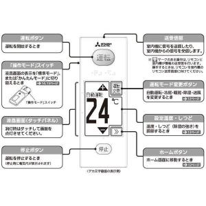 オーケー器材 出口ドレンホース 配管径内径φ12×外径φ18mm 長さ50m(断熱