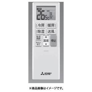 パナソニック 純正 CZ-10RT3 業務用エアコン ワイヤードリモコン