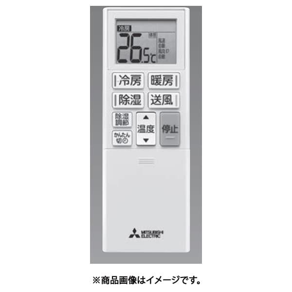 三菱 MITSUBISHI エアコン リモコン ABS201 M21EFK426◇