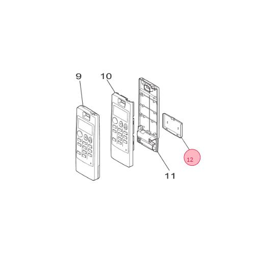 三菱 MITSUBISHI エアコン リモコンカバー 蓋 M21TL8017◇