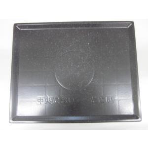 象印　セラミック角皿　ESE01-BA【新品・部品】ES-GT, ES-SA26 象印（ZOJIRUSHI） ESE01-BA オーブンレンジ 用の 角皿 ☆ : でん吉