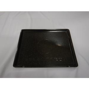 日立純正オーブンレンジ用セラミック製テーブルプレートMRO-FX3-001 日立 MRO-FX3-001 オーブンレンジ用 テーブルプレート : 家電の