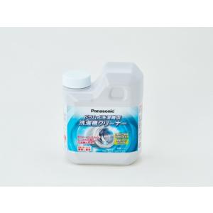 Panasonic（パナソニック） 【在庫あり○】パナソニック 洗濯機用