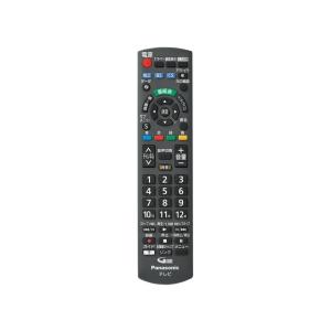 テレビ【パナソニック 46インチ】リモコンセット Panasonic（パナソニック） 純正 N2QAYB001241 液晶テレビ リモコン