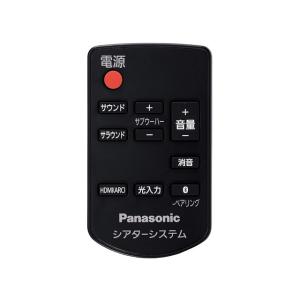 Panasonic（パナソニック） N2QAYB000348 DVDレコーダー ディーガ DIGA