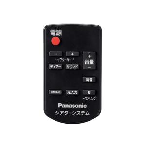 パナソニック Panasonic シアターサラウンドシステム用リモコン TZT2Q01B250（旧品...