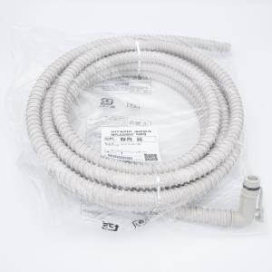 日立（HITACHI） NW-9S3028 洗濯機 用の お湯取りホース 7mタイプ