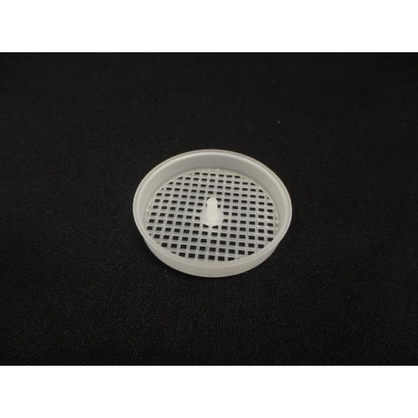 日立 HITACHI 洗濯機用フィルター（Pネット） NW-7S-057◆