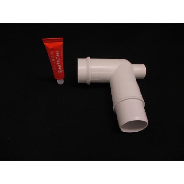 日立 HITACHI 洗濯機用L形排水継ぎ手 PF-2300-069★
