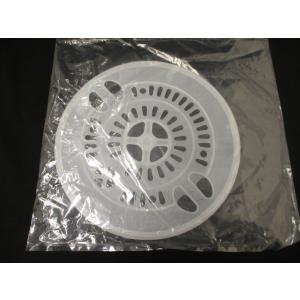 日立 洗濯機 BD-SV110A用モータクミ モーター 純正部品 BD-SV110CL-049