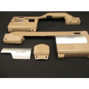 日立 HITACHI 掃除機用ハンディケースL,Rセット（T） PV-BD400-001