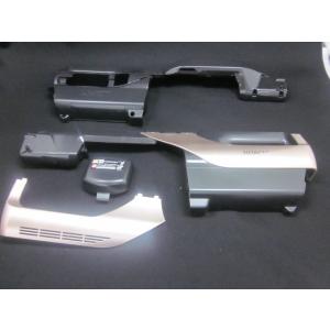 日立 HITACHI 掃除機用ハンディケースL,Rセット（N） PV-BD700-001