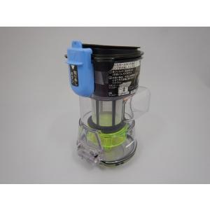 日立（HITACHI） 掃除機用ダストケースクミ（SP-G） CV-SP900G-005